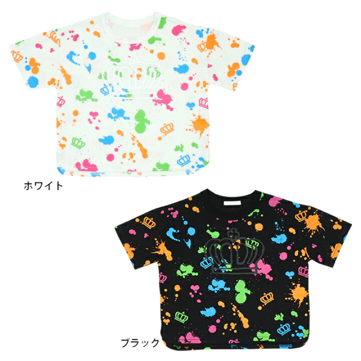 楽天市場 6 22 時 Off サマーsale ペイント 総柄 王冠 Tシャツ 6577k ベビードール Babydoll 子供服 ベビー キッズ 男の子 女の子 Babydoll