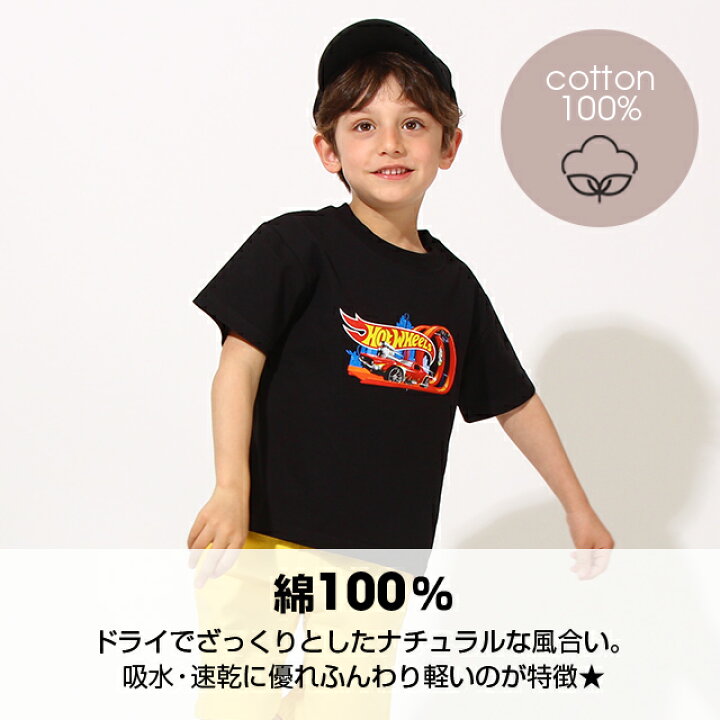 楽天市場】Hot Wheels プリント Tシャツ 6889K ベビードール BABYDOLL  