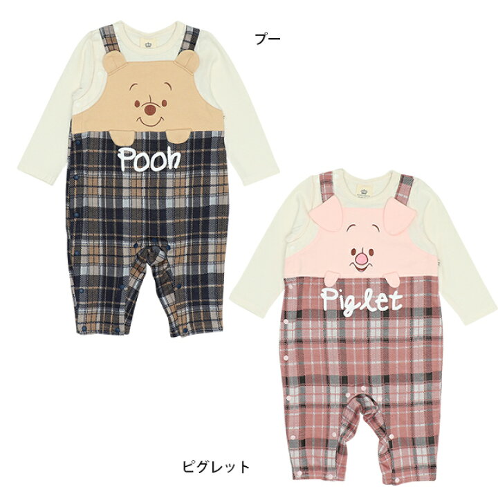 楽天市場 New ディズニー Pooh チェック柄 サロペット ドッキング ロンパース 7010b ベビードール Babydoll 子供服 ベビー 男の子 女の子 Disney Collection Babydoll