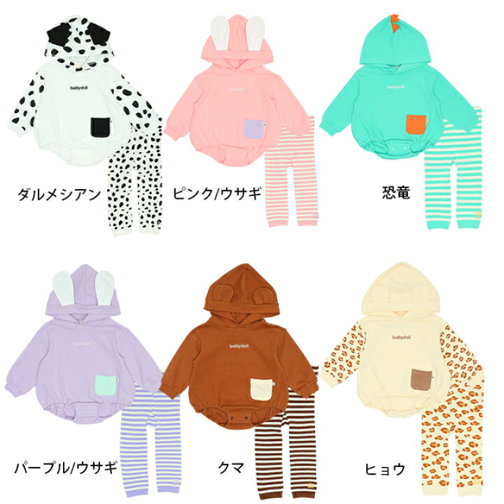 楽天市場】ギフトBOX付き アニマル 2点 ギフトセット7081B 【*BD 