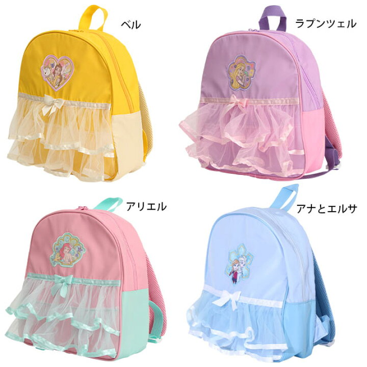 楽天市場】＼最大1000円OFFクーポン配布中／8/2NEW 新色追加 