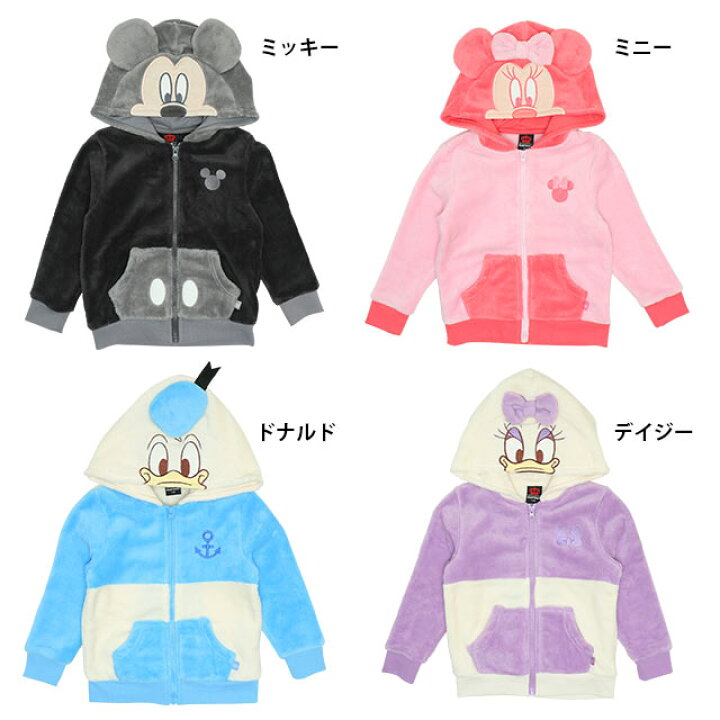 楽天市場 New ディズニー なりきりジップパーカー 7160k ベビードール Babydoll 子供服 ベビー キッズ 男の子 女の子 Disney Collection Babydoll