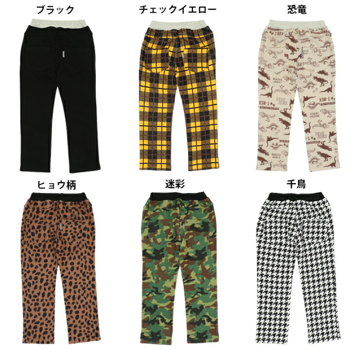 楽天市場】＼最大1000円OFFクーポン配布中／【アウトレットSALE 