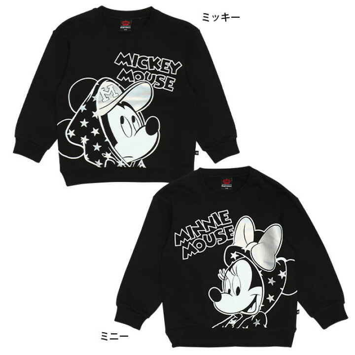 【S40】 親子お揃い ディズニー レインボー箔 トレーナー 7370K ベビードール BABYDOLL 子供服 ベビー キッズ 男の子 女の子 DISNEY☆Collection BABYDOLL ミッキーミニー★ベビー服★