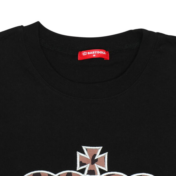 楽天市場】【50％OFF アウトレットSALE】 親子お揃い ロゴテープ ロンT 