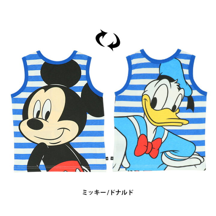楽天市場】＼最大1000円OFFクーポン配布中／【S30】 ディズニー どっち 