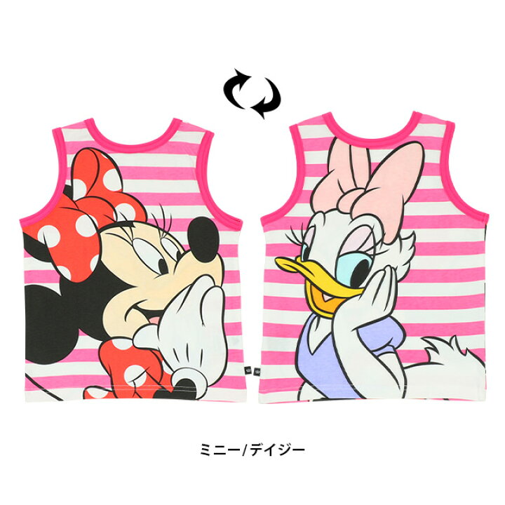 楽天市場】＼最大1000円OFFクーポン配布中／【S30】 ディズニー どっち 