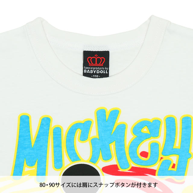 楽天市場】【S40 サマー】 9/28一部再販 ディズニー ラクガキ Tシャツ