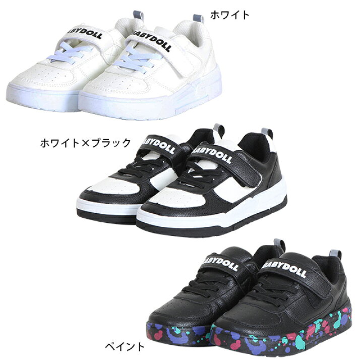 楽天市場】【50％OFF アウトレットSALE】 【SB】 らくちん スニーカー 