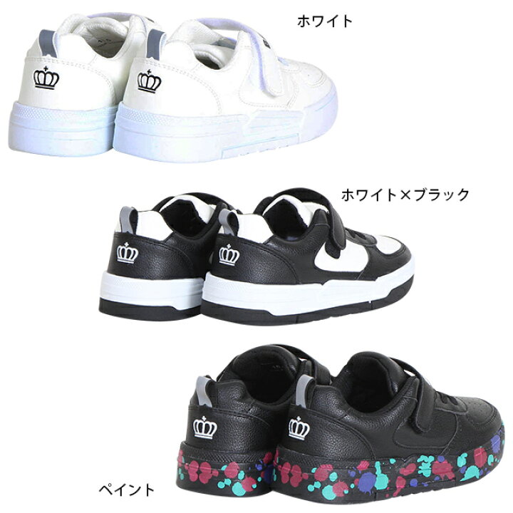 楽天市場】【50％OFF アウトレットSALE】 【SB】 らくちん スニーカー 