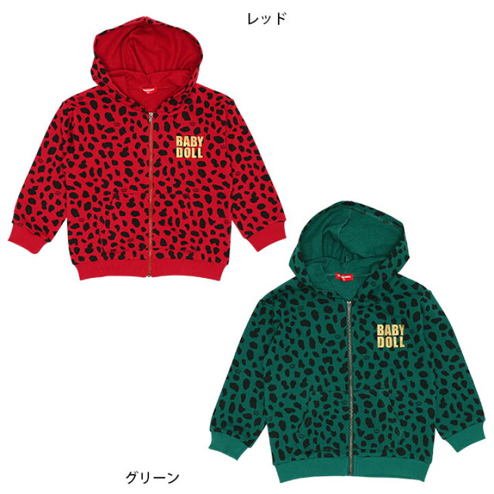 楽天市場】3/27 13:59まで 【50％OFF SALE】 親子お揃い アニマル 総柄 