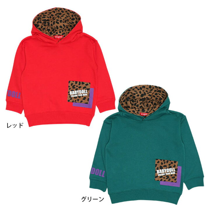 楽天市場】2/10 13:59まで さらに20％OFF【40％OFF アウトレットSALE 