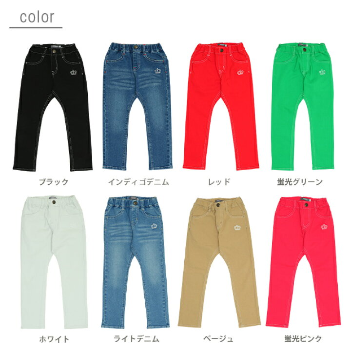 楽天市場】最大1500円OFFクーポン対象☆6/19一部再販 ストレッチ 