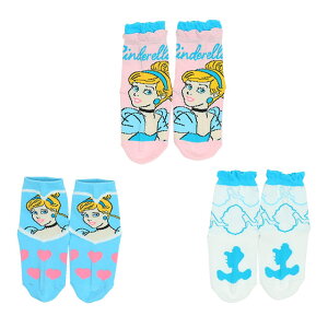 NEW fBYj[ vZX N[\bNX Zbg 8497 3Zbg 13-16cm~ߕt xr[h[ BABYDOLL q xr[ LbY j̎q ̎q DISNEY fBYj[vZX C G ObY f
