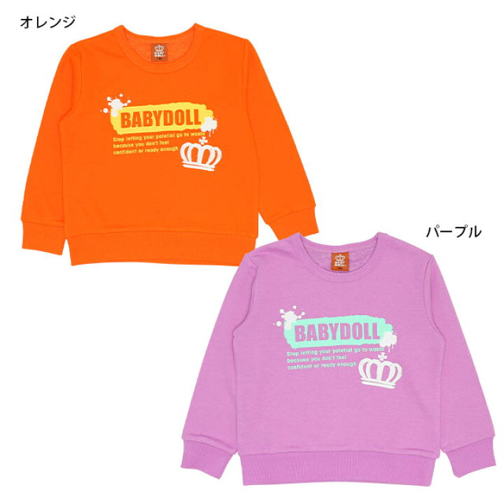 楽天市場】＼最大1000円OFFクーポン配布中／3/27 13:59まで 【50％OFF 