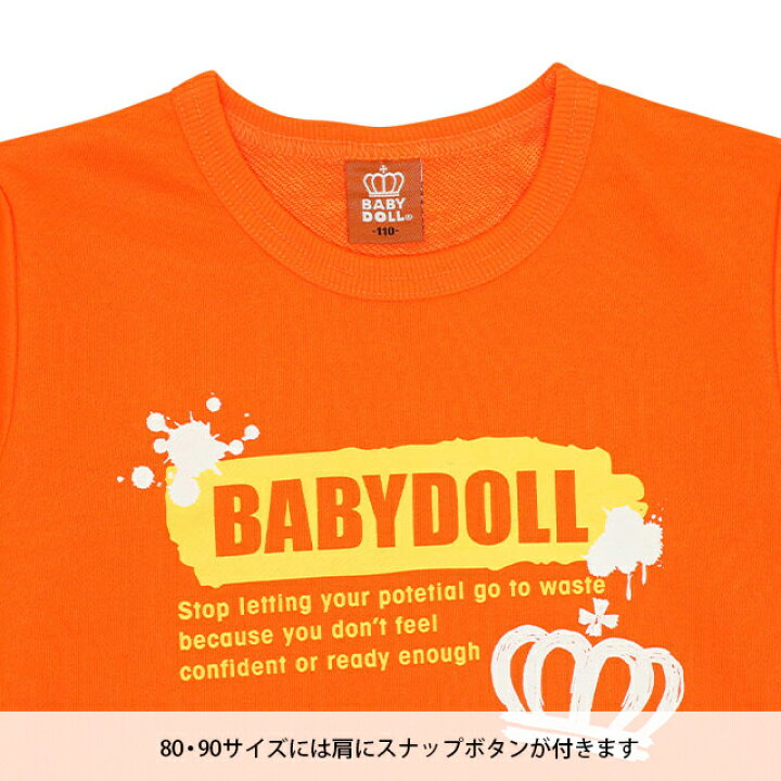 楽天市場】＼最大1000円OFFクーポン配布中／3/27 13:59まで 【50％OFF 