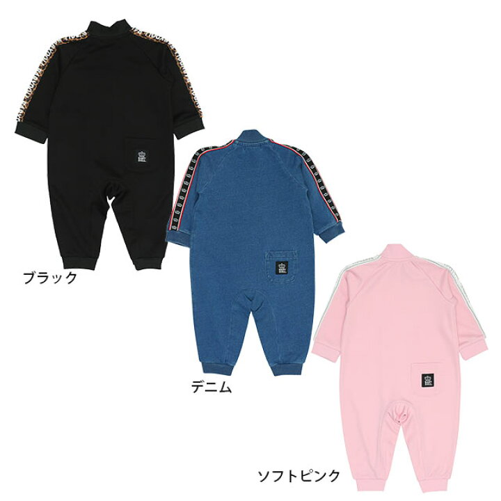 楽天市場】＼最大1000円OFFクーポン配布中／3/11 13:59まで 【50％OFF 