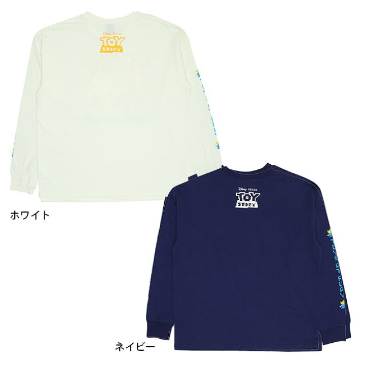 楽天市場】＼最大1000円OFFクーポン配布中／【S40】 親子お揃い 