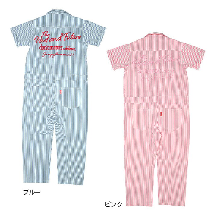 楽天市場】3/11 13:59まで 【50％OFF SALE】 ストライプ つなぎ 9215K 