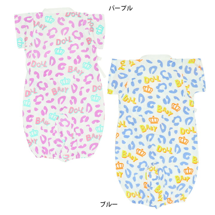 楽天市場】【30％OFF サマーSALE】 ヒョウ柄 甚平 2WAYオール 9299B 綿 