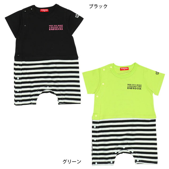 楽天市場】【30％OFF サマーSALE】 バック転写ロゴ ロンパース 9422B  