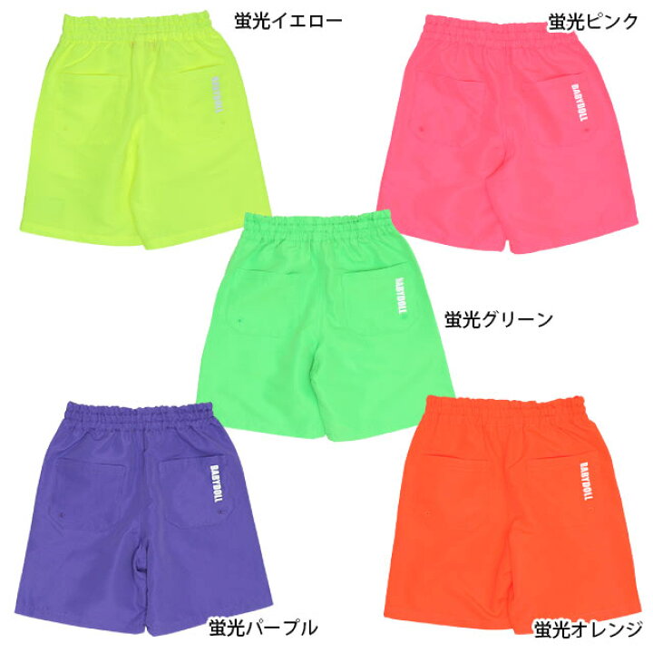 楽天市場】【30％OFF SALE】 【軽量・速乾】水陸両用 ネオン ハーフ 