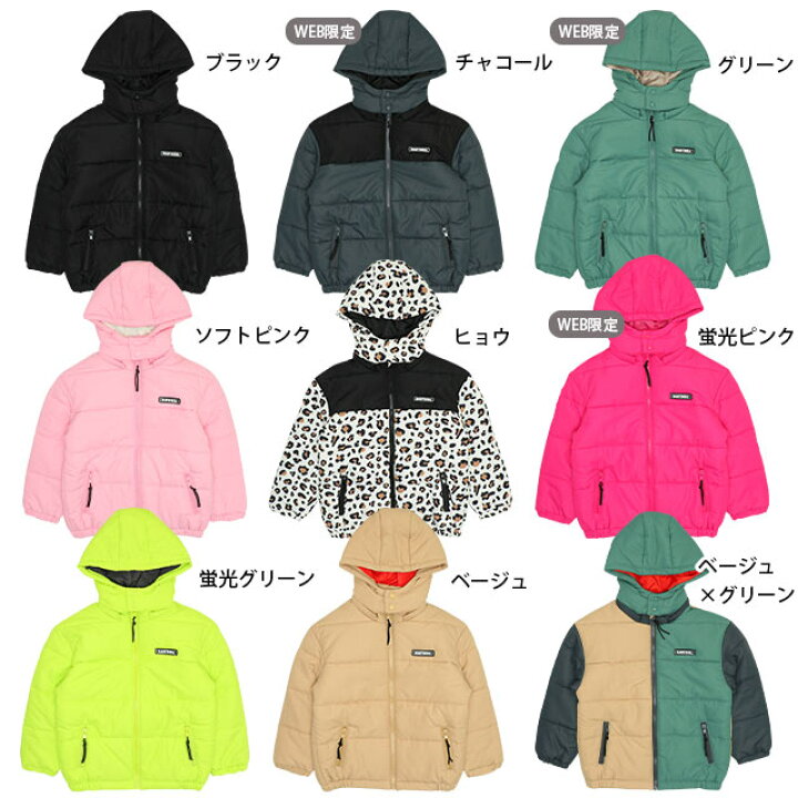 楽天市場】【1000円OFF SALE】 通販限定カラーあり 親子お揃い 【撥水  