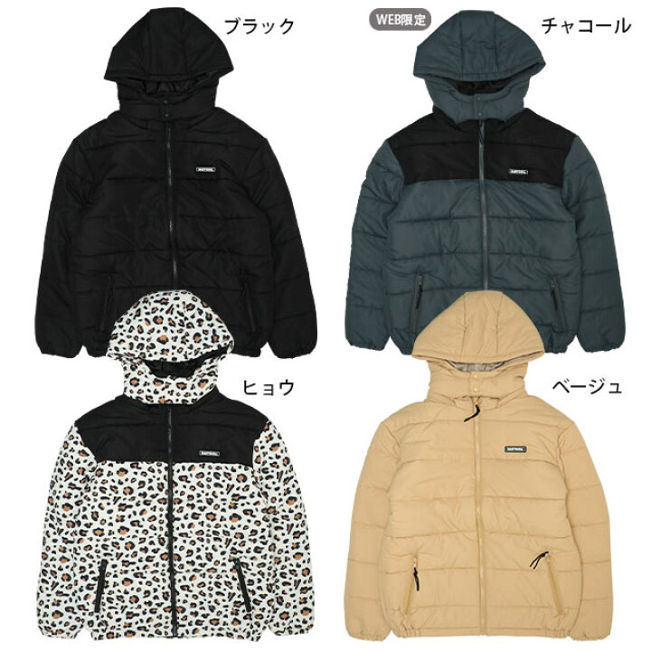 楽天市場】【1000円OFF SALE 目玉】 親子お揃い 【撥水】 2WAY 中綿 