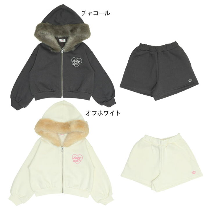 楽天市場】【20％OFF SALE】 ファー付 パーカー ショートパンツ  
