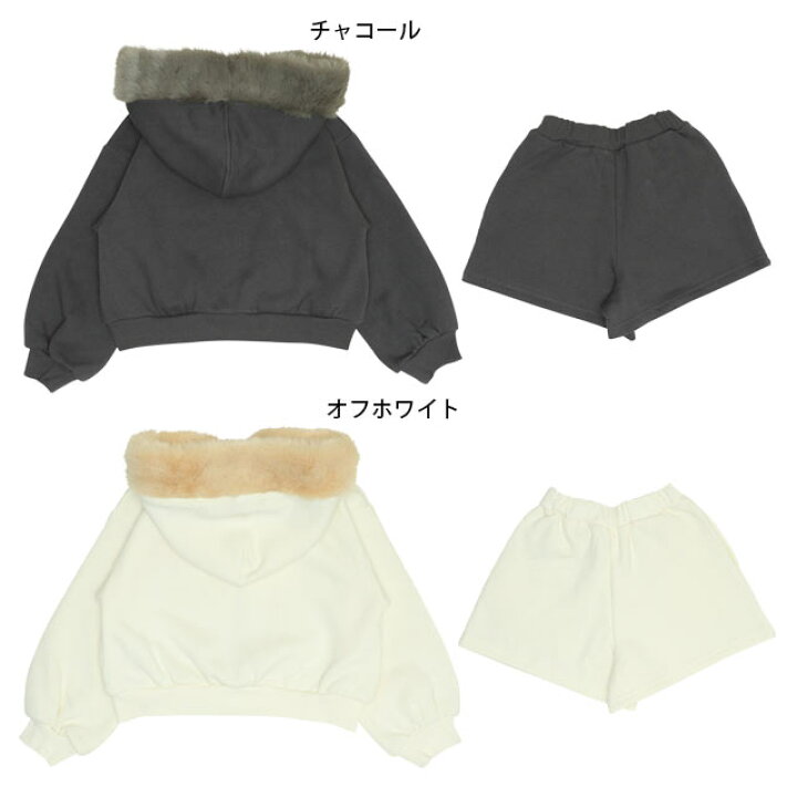 楽天市場】【20％OFF SALE】 ファー付 パーカー ショートパンツ  