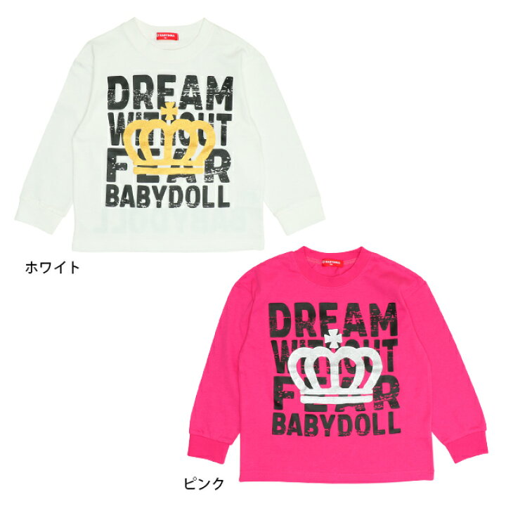 楽天市場】【50％OFF SALE】 箔王冠メッセージ ロンT 0283K 綿100 