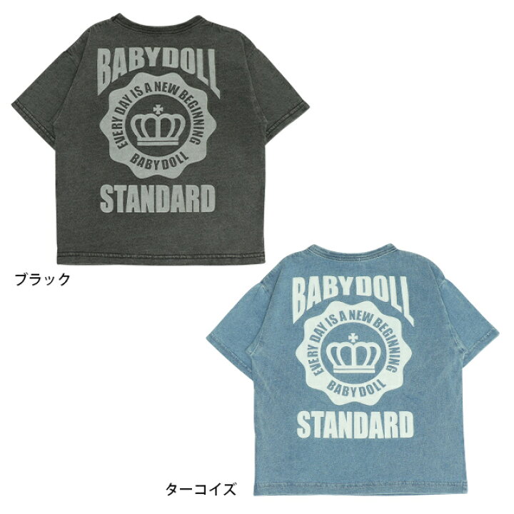 楽天市場】6/19一部再販 【10％OFF SALE】 親子お揃い 抜染 Tシャツ 