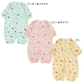 楽天市場】 BABYDOLL > NEWBORN > ロンパース : BABYDOLL