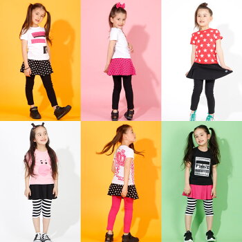 BABYDOLLウルトラストレッチスカッツ/全14色ロング丈スカート付きストレッチパンツレギンス子供服ベビーキッズ女の子80-140cm無地ボーダードット星柄ベビードールstarvations-6422K