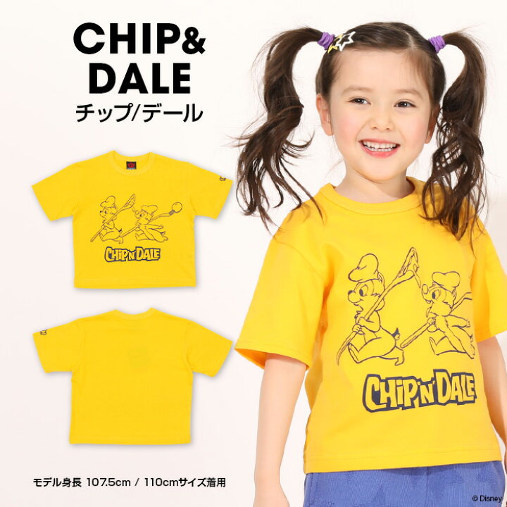 楽天市場 11 24一部再販 通販限定 ディズニー キャラクター Web Tシャツ 5065k ベビードール Babydoll 子供服 ベビー キッズ 男の子 女の子 Disney Collection Babydoll