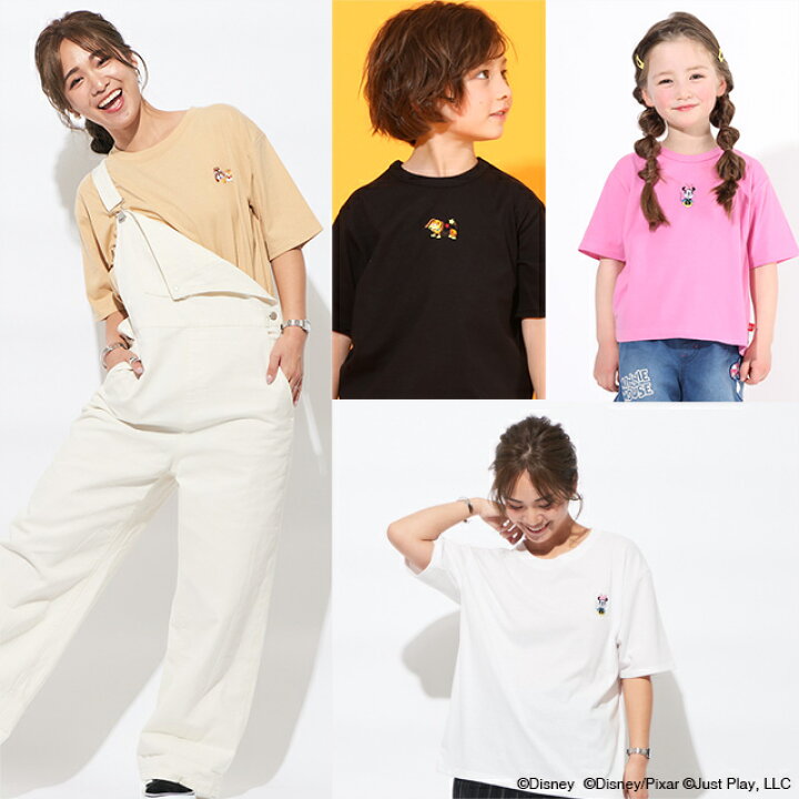 楽天市場 10 26 13 59まで S10 親子お揃い ディズニー 刺繍 Tシャツ 5066k ベビードール Babydoll 子供服 ベビー キッズ 男の子 女の子 Disney Collection ハッピープライス Babydoll 楽天市場 10 26 13 59まで S10 親子お揃い ディズニー 刺繍 Tシャツ 5066k ベビードール Babydoll 子供服 ベビー キッズ 男の子 女の子 Disney Collection ハッピープライス Babydoll