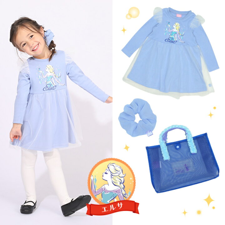 楽天市場 New ディズニー プリンセス スペシャル 3点 福袋 5603k ベビードール Babydoll 子供服 ベビー キッズ 男の子 女の子 Disney Collection Babydoll
