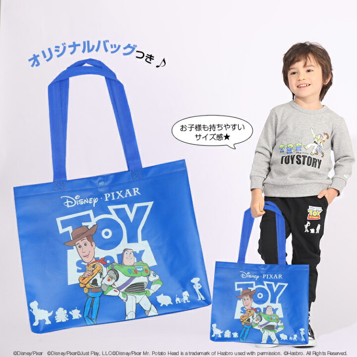 楽天市場 New ディズニー トイ ストーリー キャラクター 福袋 5676k ベビードール Babydoll 子供服 ベビー キッズ 男の子 女の子 Disney Collection Babydoll
