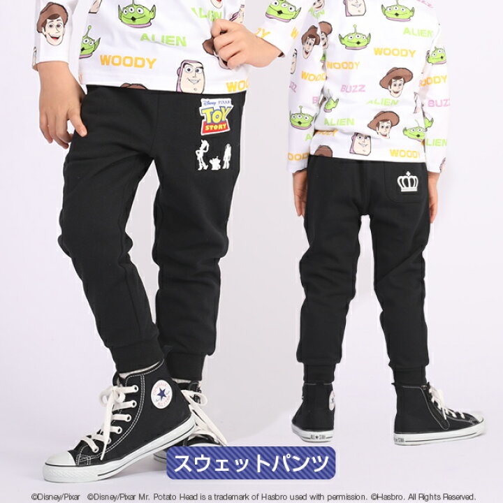 楽天市場 New ディズニー トイ ストーリー キャラクター 福袋 5676k ベビードール Babydoll 子供服 ベビー キッズ 男の子 女の子 Disney Collection Babydoll