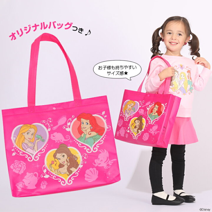 楽天市場 New ディズニー プリンセス キャラクター 福袋 5678k ベビードール Babydoll 子供服 ベビー キッズ 男の子 女の子 Disney Collection Babydoll