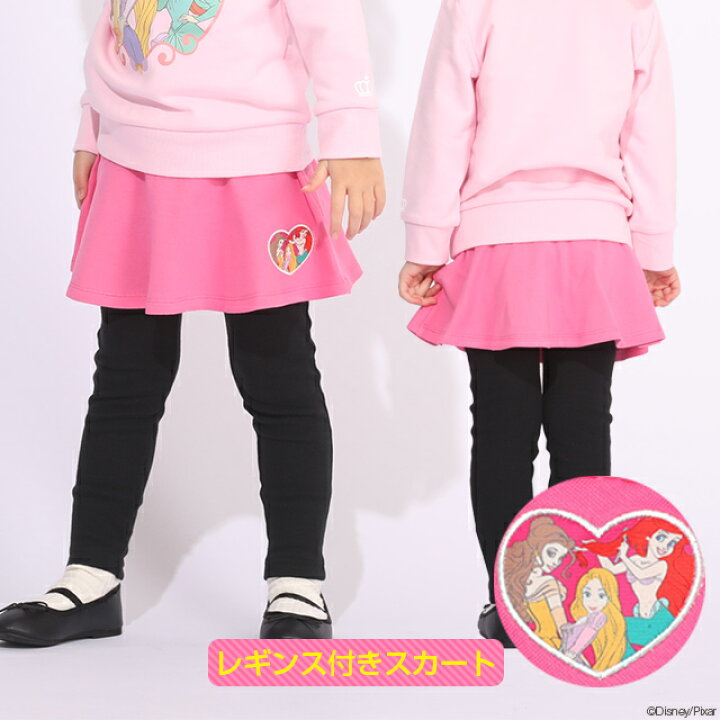 楽天市場 New ディズニー プリンセス キャラクター 福袋 5678k ベビードール Babydoll 子供服 ベビー キッズ 男の子 女の子 Disney Collection Babydoll