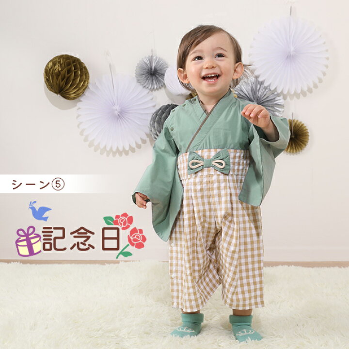 楽天市場 New 通販限定 女の子 袴ロンパース 6438b ベビードール Babydoll 子供服 ベビー 女の子 綿100 和服 フォーマル Babydoll