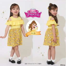 NEW 新色追加 ディズニー プリンセス なりきり ワンピース 5127K ベビードール BABYDOLL 子供服 ベビー キッズ 女の子 DISNEY★Collection ドレス 衣装 コスプレ