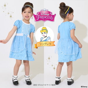 NEW fBYj[ vZX / Ȃ肫 s[X 5127K xr[h[ BABYDOLL q xr[ LbY ̎q DISNEY fBYj[vZX hX GT ~j[ AG vcF nEB