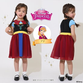 2/9NEW 新色追加 ディズニー プリンセス なりきり ワンピース 5127K ベビードール BABYDOLL 子供服 ベビー キッズ 女の子 DISNEY★Collection ドレス 衣装 コスプレ