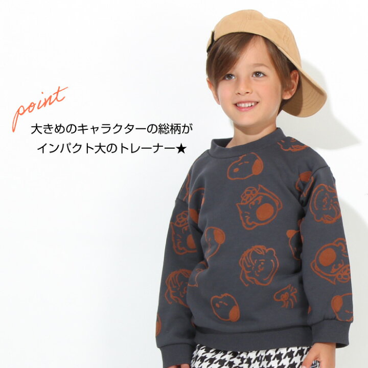 楽天市場】＼最大1000円OFFクーポン配布中／【アウトレットSALE】 通販 