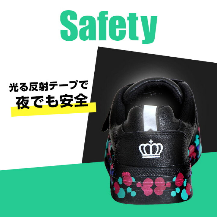 楽天市場】【50％OFF アウトレットSALE】 【SB】 らくちん スニーカー 