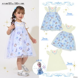 NEW ディズニー プリンセス 3WAY ワンピース 9303K ベビードール BABYDOLL 子供服 ベビー キッズ 女の子 DISNEY★Collection なりきり ドレス スカート