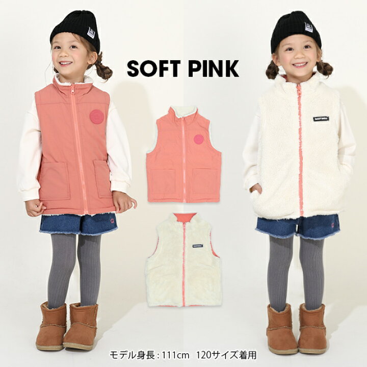 楽天市場】1/30 19時〜 【1500円OFF ファイナルSALE】 通販限定 