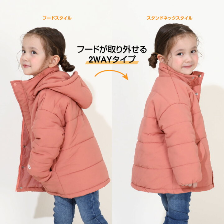 楽天市場】【1000円OFF クリアランスSALE】 通販限定 2WAY ゆったり 